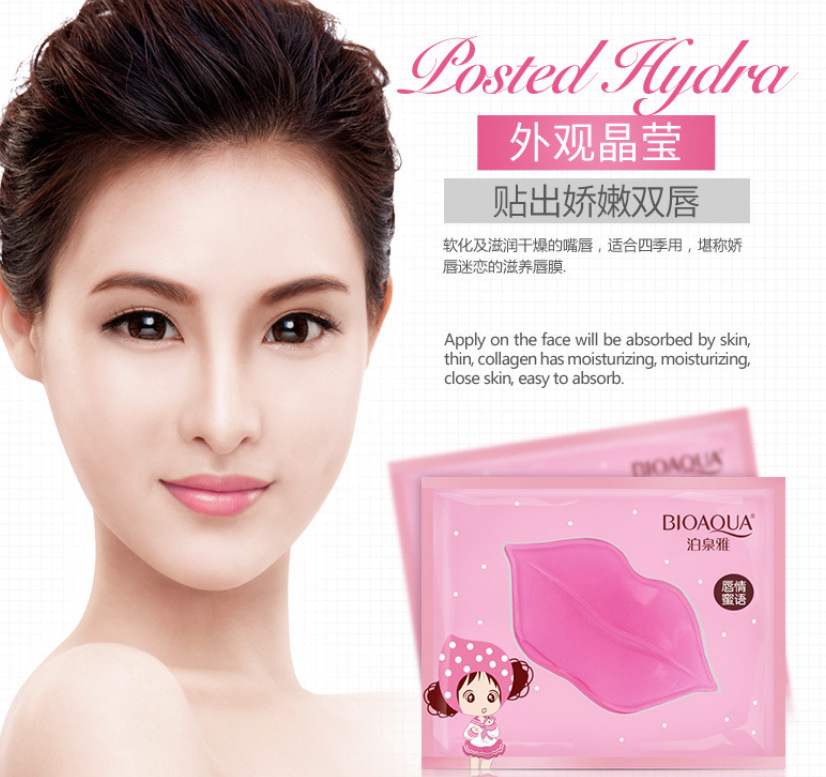 微信截图_20230726205151