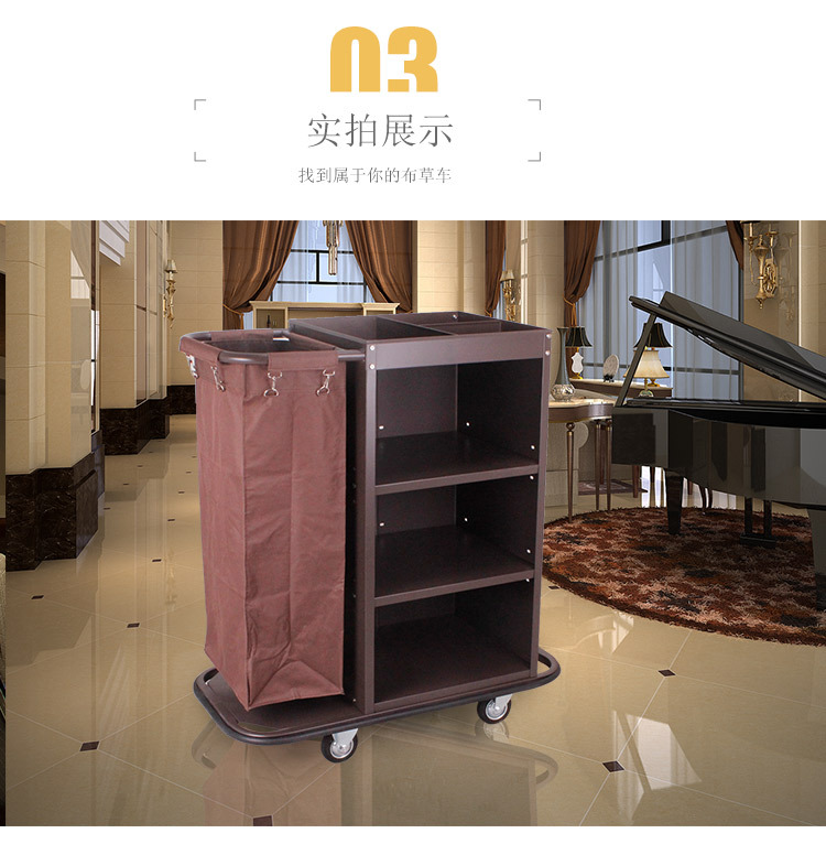 Customized single-sided room trolleys, hotel service trolleys, hotel room trolleys, cleaning work hand carts and linen trolleys pic 21