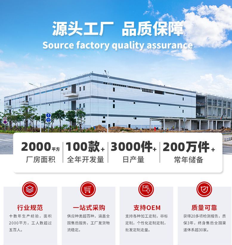 男鞋2024秋季新款韩版透气皮面板鞋轻便舒适一脚蹬青年学生休闲鞋详情1