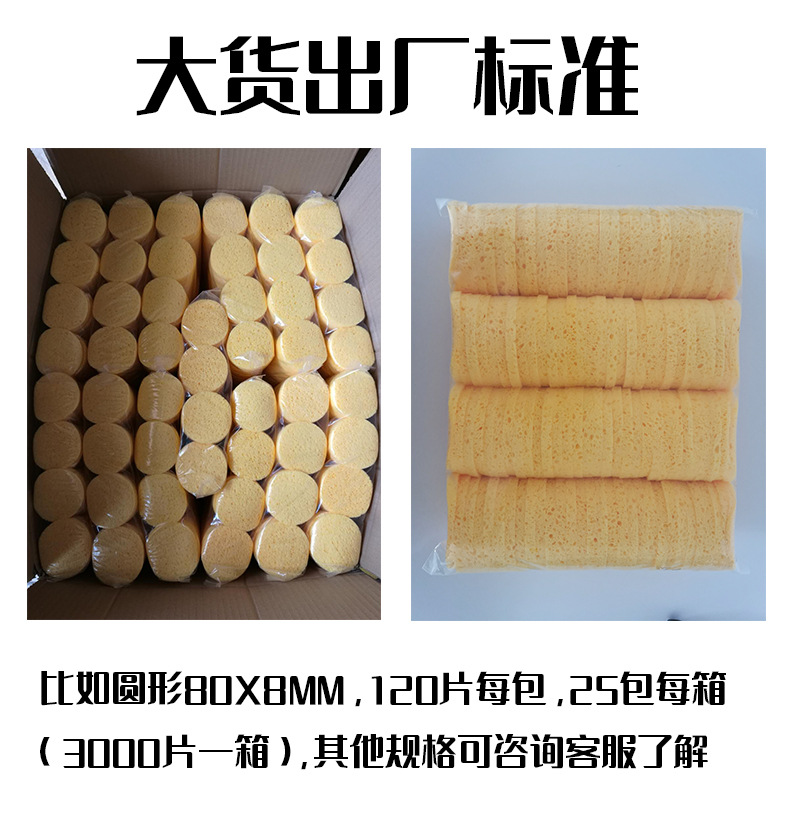 详情3.jpg