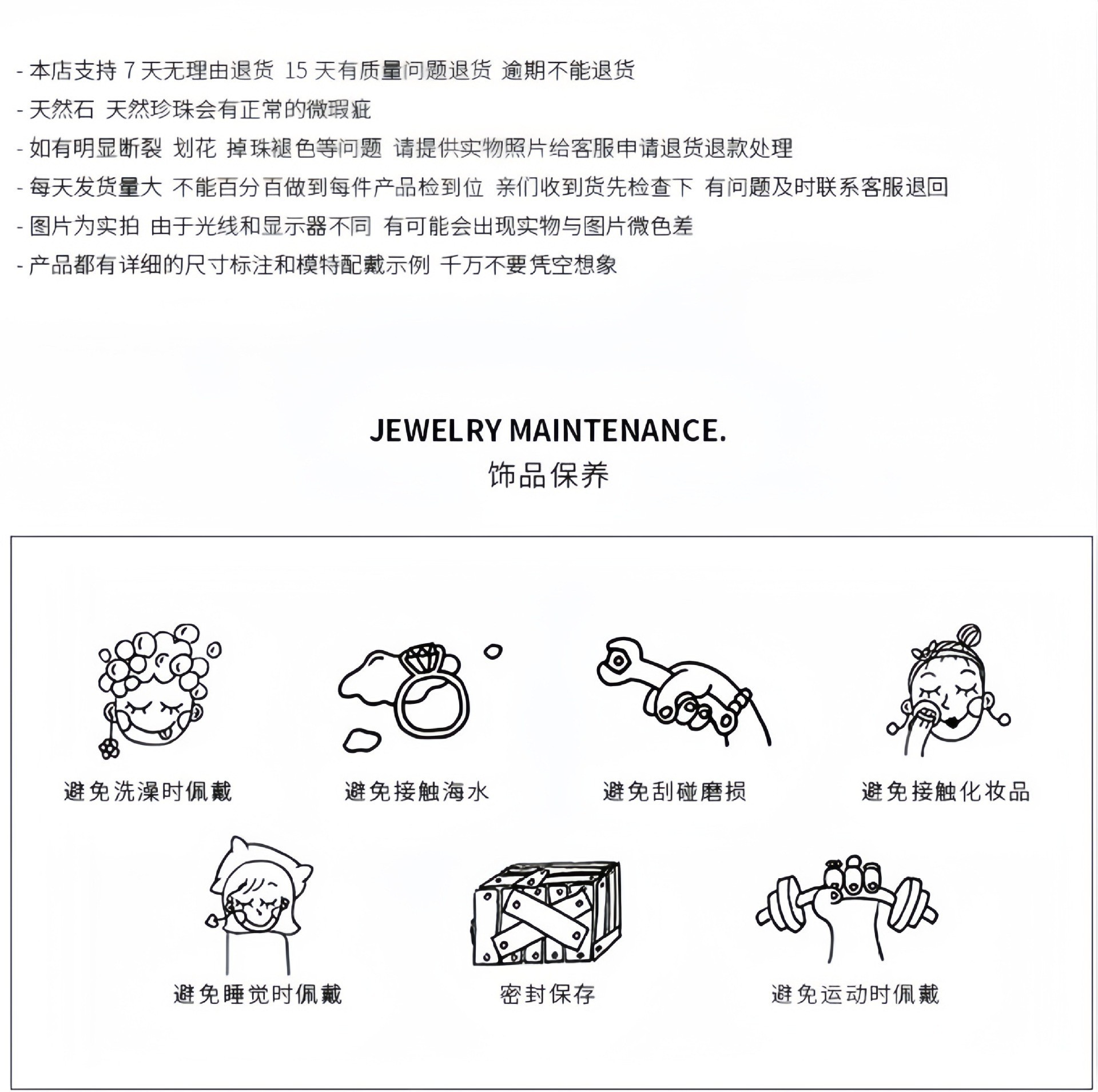 Moli S925 sterling silver bracelet Open women's light luxury niche design High-end jasmine flower bracelet pic 10