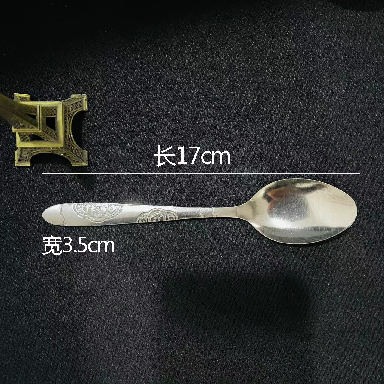 Household metal soup spoons, thickened long-handled small spoons, tableware, student cafeteria rice spoons, adult spoons wholesale pic 1