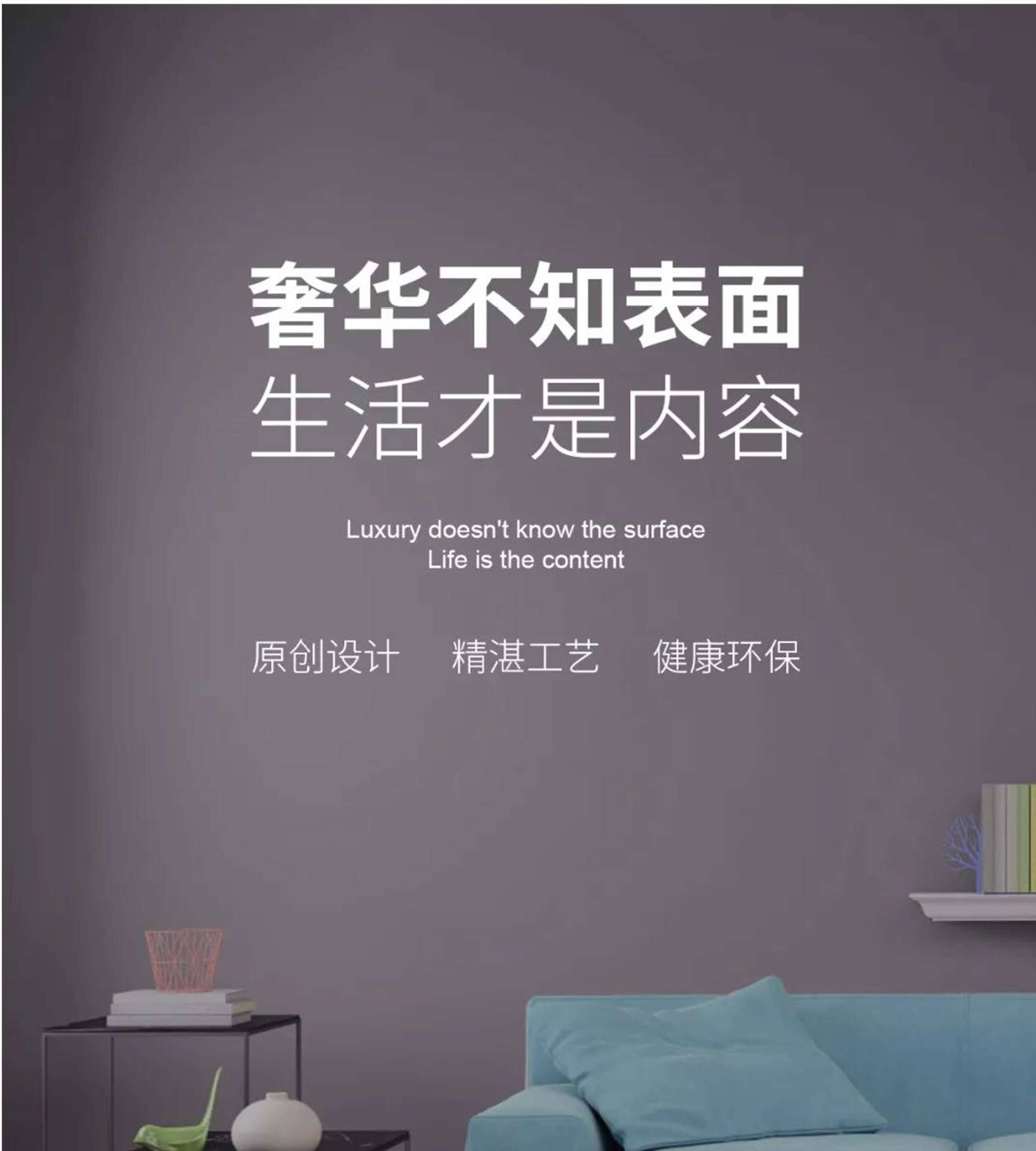 新三层实木地板15mm家装 实木复合地板多层地板环保室内地板锁扣详情14