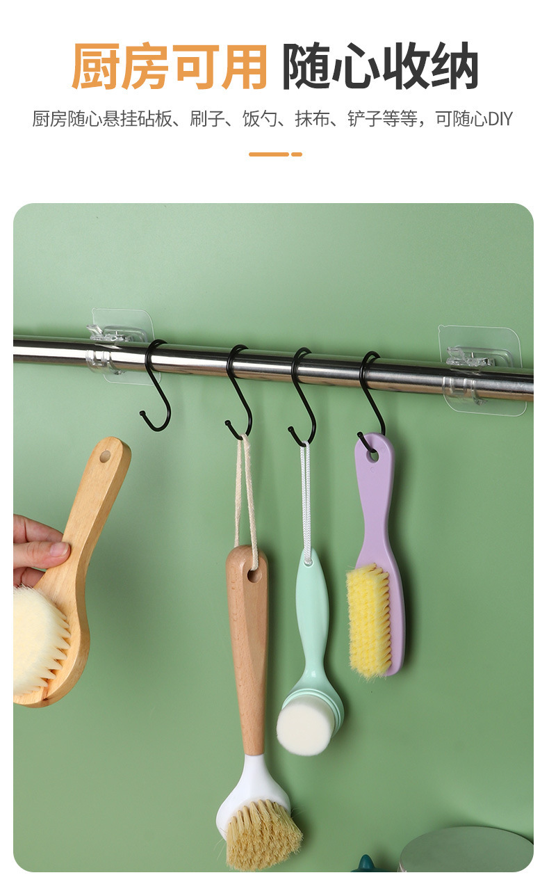 门帘伸缩杆粘钩免打孔粘贴式支架夹子横杆帘杆挂钩窗帘杆夹固定器详情5