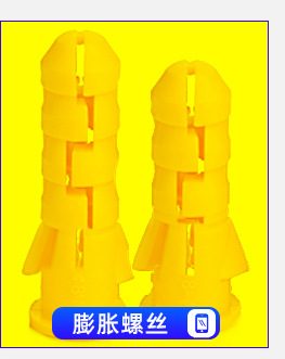 产品分类导航_02_03