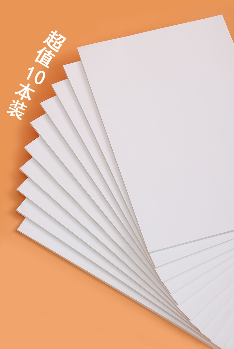Wholesale of B5 beige eye-protecting blank calculation books, note-taking books, student arithmetic books, calculation notebooks, stationery and draft paper pic 7