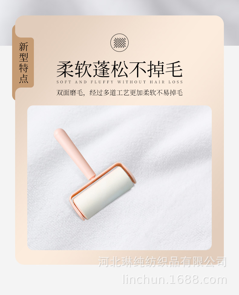 Beauty salon-specific towels with logo, beauty salon towels, bed towels, bath towels, bath skirts, fine fibers, soft and absorbent pic 17