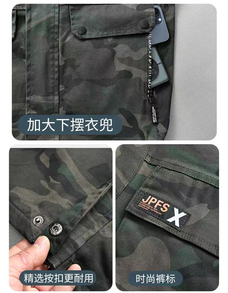 厂家批发春秋工作服弹力工装汽修户外耐脏电焊劳保防烫迷彩服套装详情16