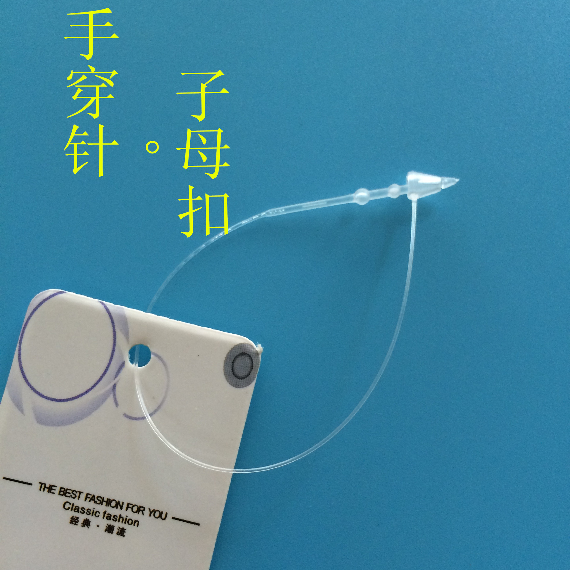 未改img_2176_副本