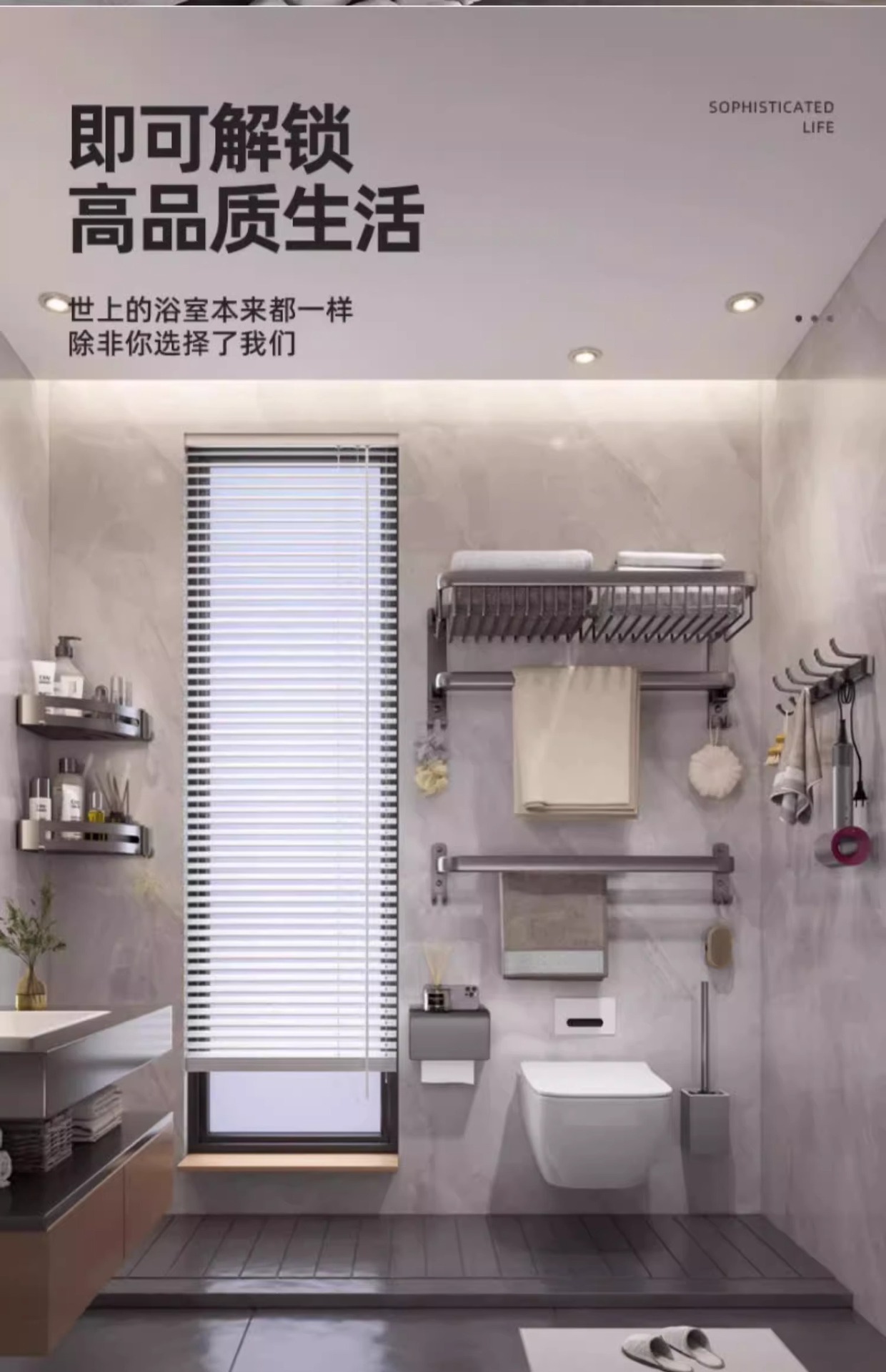 Bathroom storage rack, bathroom non-perforating aluminum alloy towel rack, toilet washbasin, wall-mounted bath towel rack set pic 44