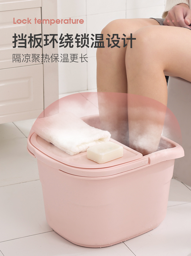 高深桶洗脚桶足浴 泡脚桶塑料家用加高加厚带盖泡脚盆便携详情5