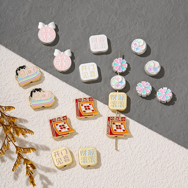 Amazon combination square nameplate, money-making accessories, DIY bracelet, perforated pendant, electroplated accessory material pic 2