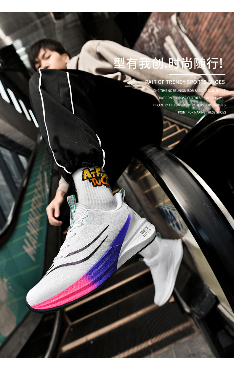 赤兔8pro蛇年限定跑步鞋男款减震透气中考轻便竞速训练专业运动鞋详情18