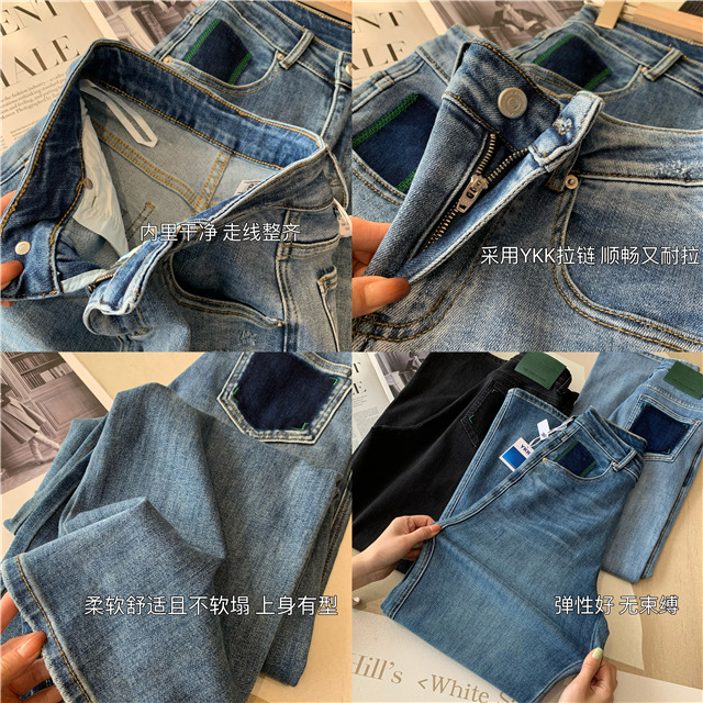 Treasure pants: Slimming, versatile, drape black straight-leg jeans for petite women, high-waisted wide-leg pants pic 2