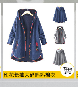 Aliexpress deseo amazon eBay otoño 2022 nuevo algodón lino terciopelo trench mujer capa capa pic 8
