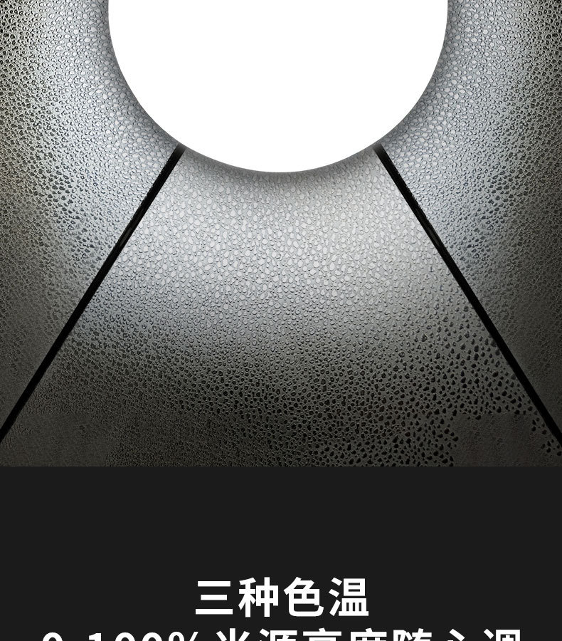 康泽直播专业补光灯摄影灯直播间灯光补光灯拍照摄影柔光灯摄影灯详情2