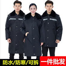 军大衣男冬季加厚多功能防寒服劳保棉服女保安工作服中长款棉大衣详情1