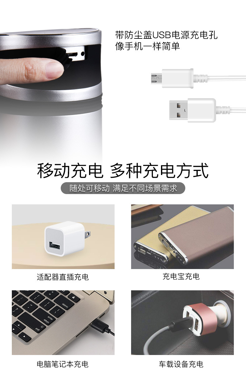 桶装水抽水器电动吸水器纯净矿泉水充电自动上水压水器家用饮水泵详情10