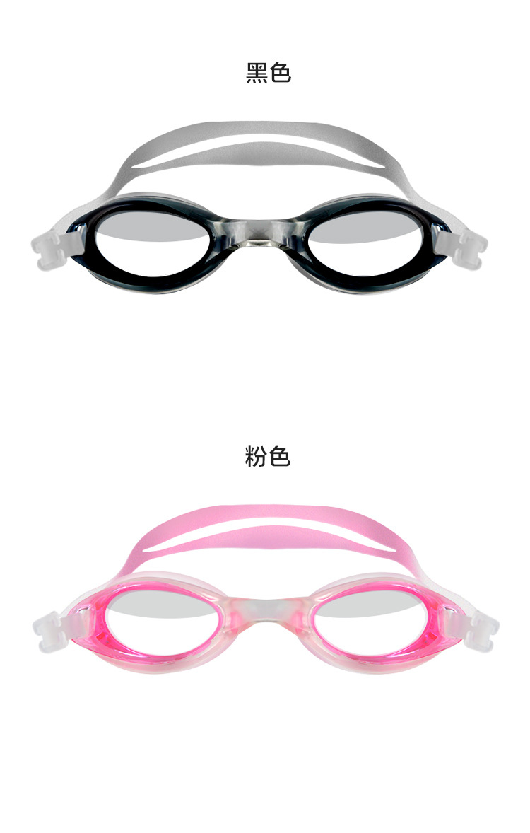 Factory direct sales of waterproof swimming goggles, universal silicone swimming goggles for children and adults. Wholesale of matte and multi-color options available pic 45
