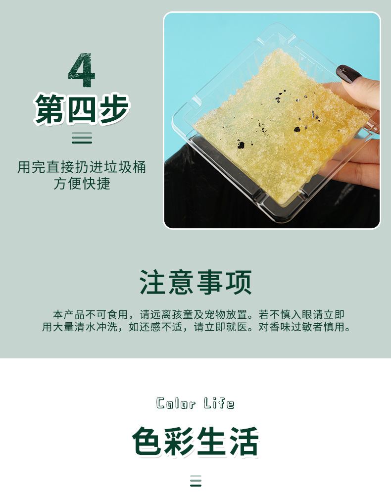 一次性烟灰缸厂家现货带独立灭烟沙网咖台球厅商用塑料烟灰缸防灰详情12