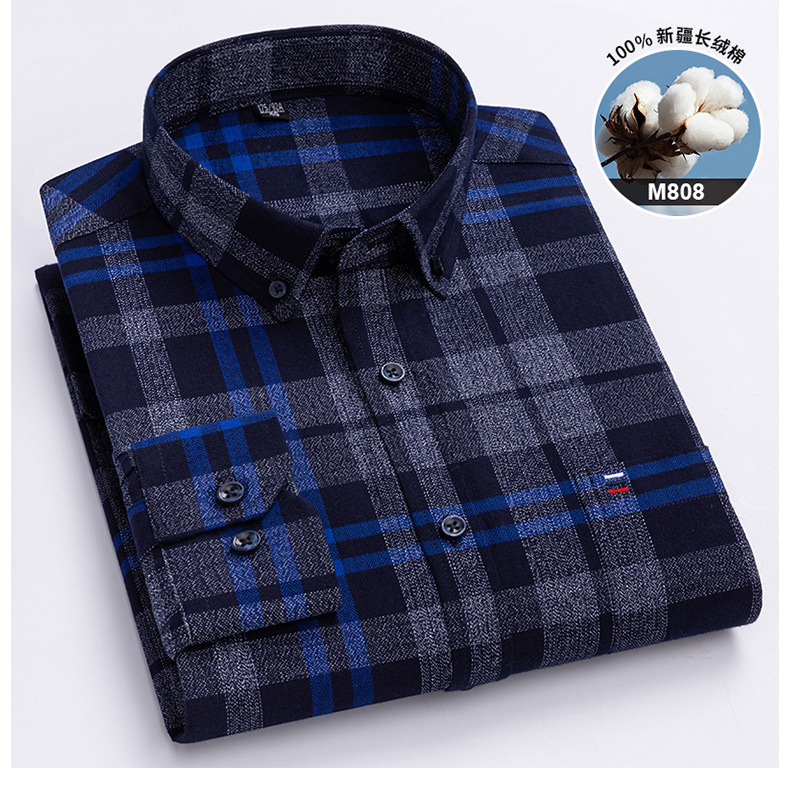 【大码】纯棉男装长袖衬衫男2023春季新款磨毛色织格商务休闲衬衣详情22