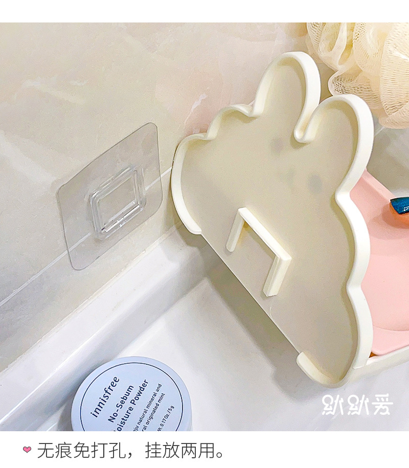 Cute household soap box, non-drilling wall-mounted double-layer draining bathroom soap drainage storage rack pic 6