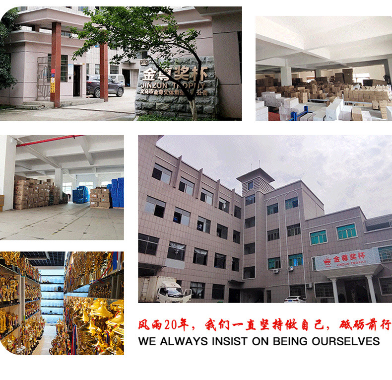 Wholesale of Jinzun's new plastic trophies, children's trophies, school student sports meeting awarding souvenirs, and creative decorative items pic 27