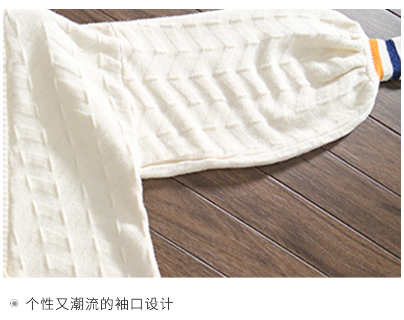 孕妇套装外出时尚款春装毛衣外套开衫春季两件套秋款孕妇装春秋款详情18