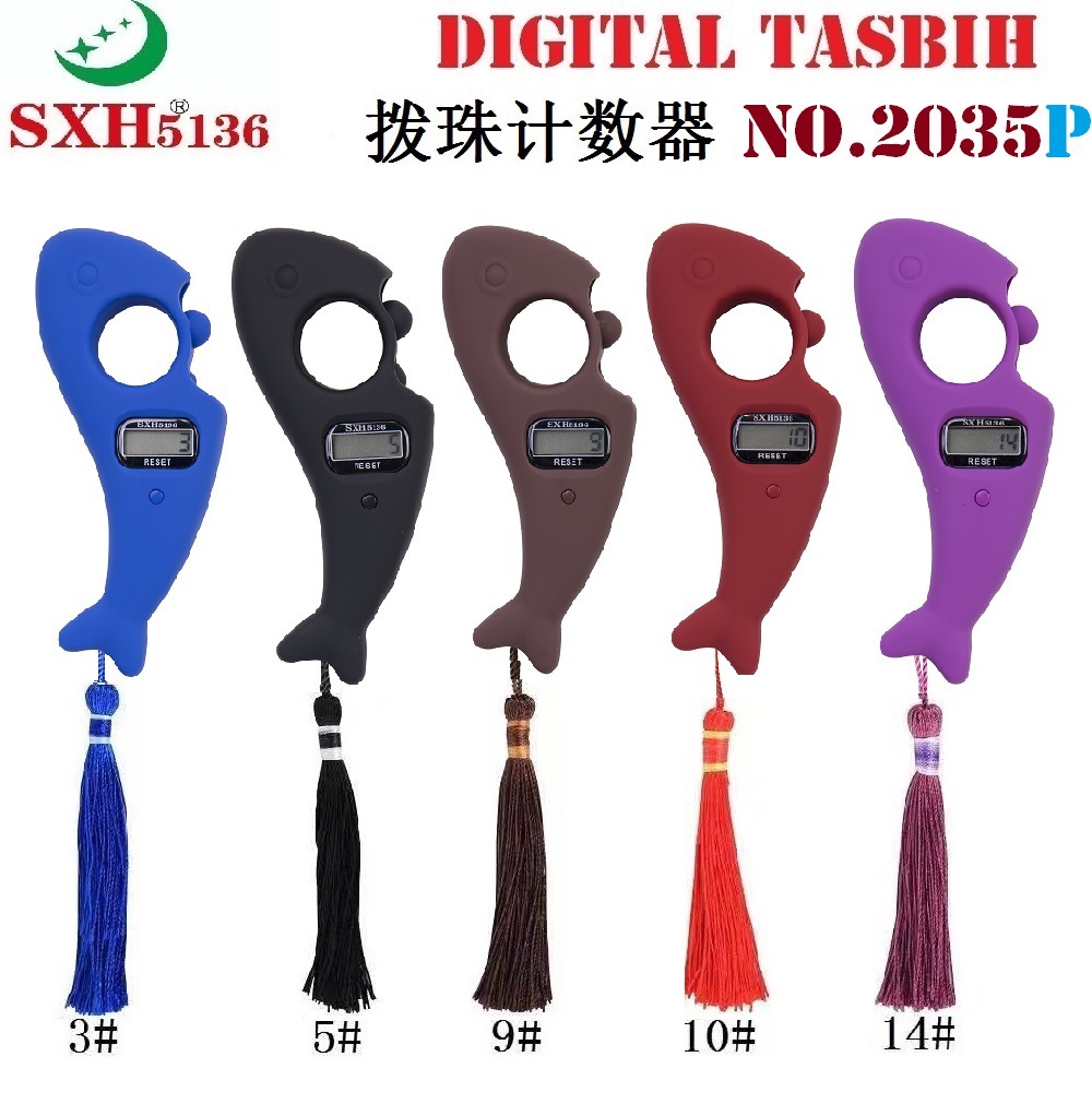 Yiwu manufacturer of illuminated Buddhist prayer beads compass and counter, 2040 wood grain electronic chanting counter pic 6