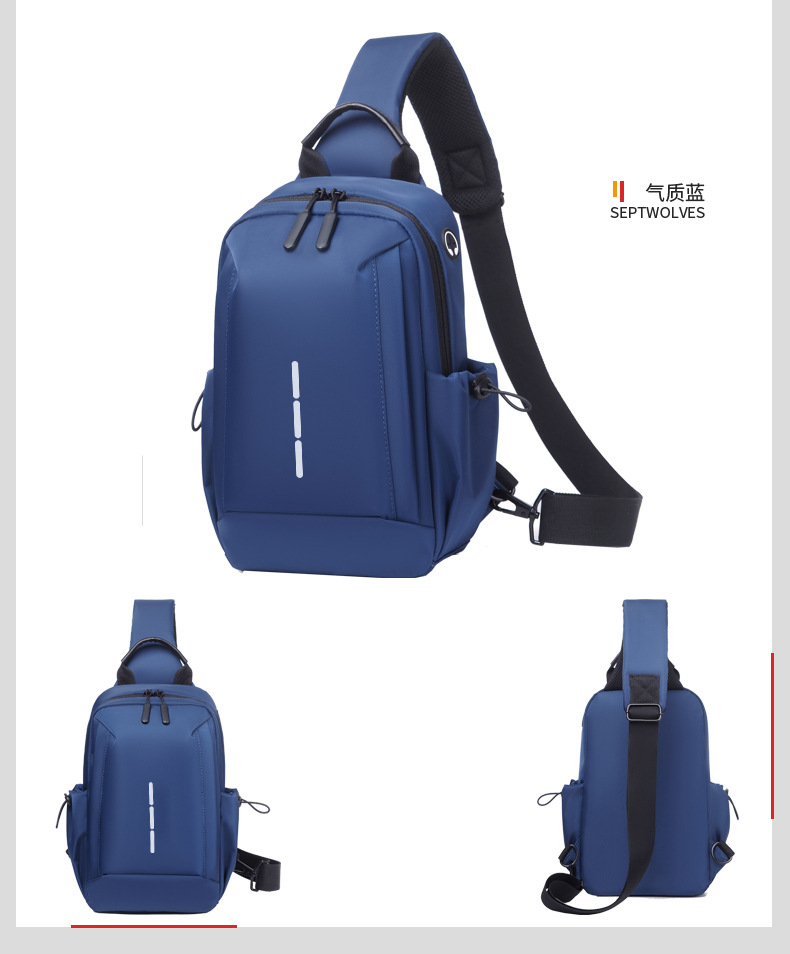 2023新款男士胸包防水商务男款背包多功能男士牛津布背包斜挎包男详情14
