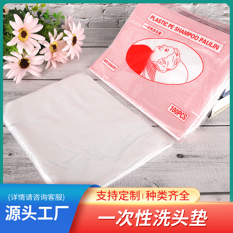 Manufacturer wholesale disposable towels, thickened and enlarged for hair salons and beauty salons, hair washing, headscarf wiping, hair wrapping, dry hair towels and loose hair towels pic 4