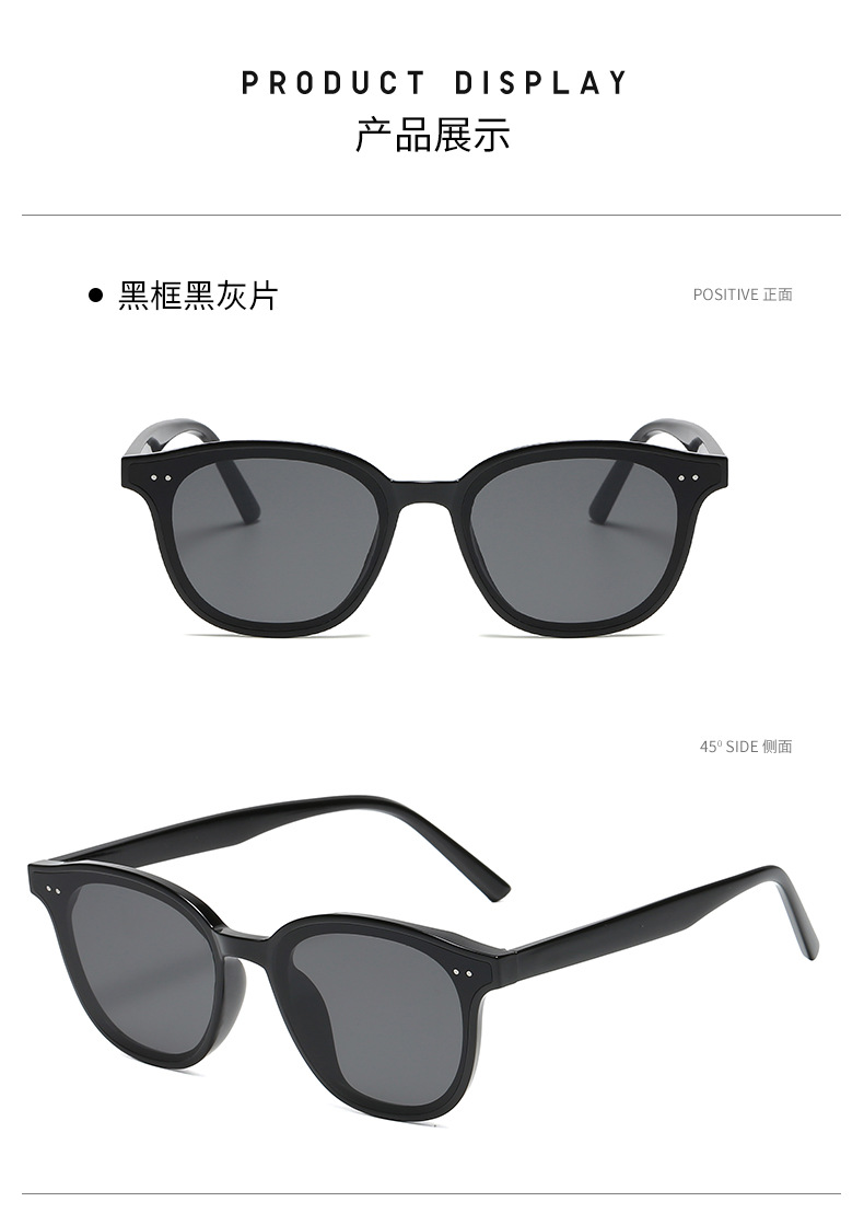 新款gm同款太阳镜复古橘色墨镜男士开车韩版复古网红街拍墨镜女详情23