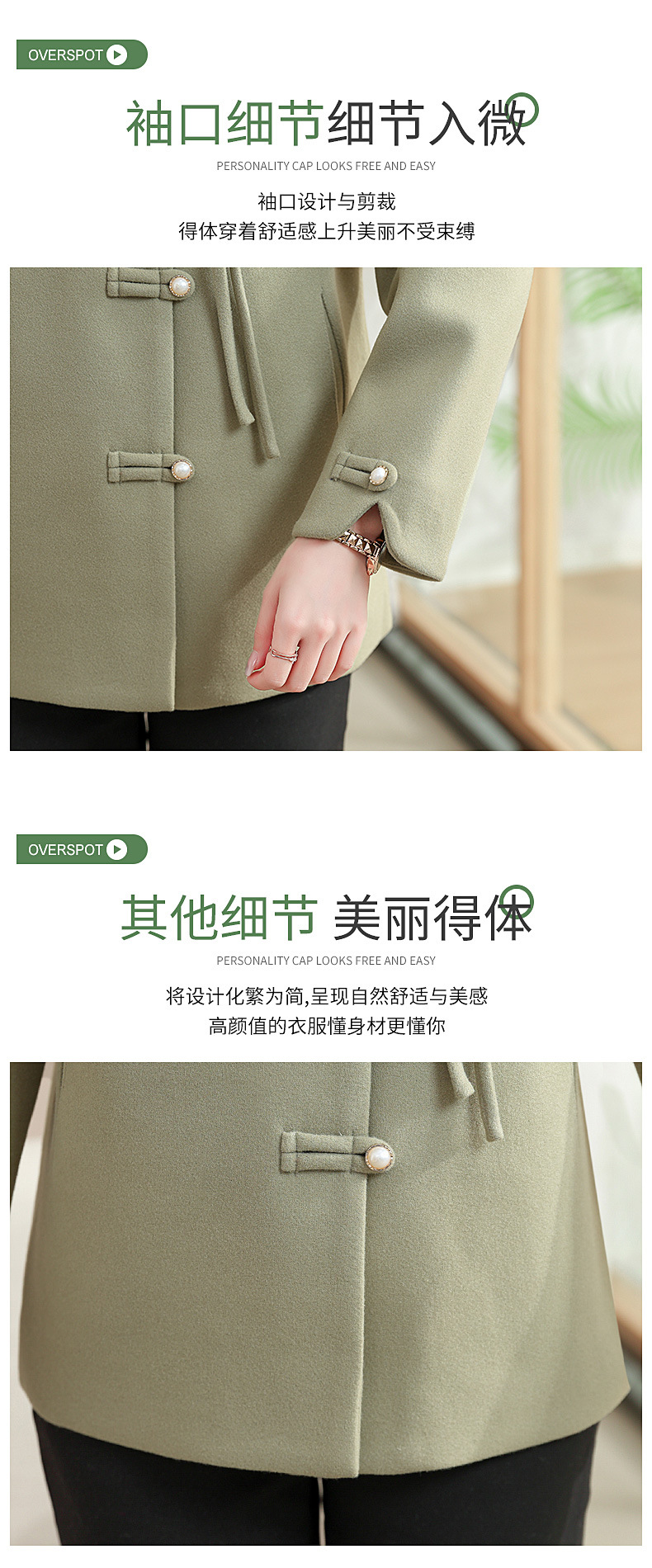 New autumn coat for middle-aged mothers in 2024, a new Chinese-style and stylish spring and autumn woolen overcoat for middle-aged and elderly women pic 31