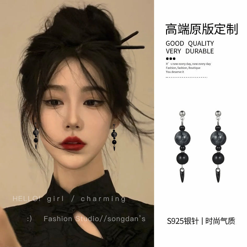 新中式国风扇形耳饰复古旗袍耳夹女无耳洞民族风汉服耳环古风耳坠详情16