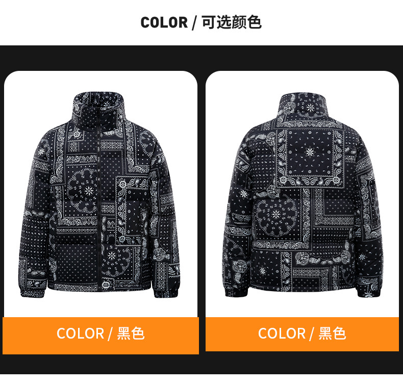 羽绒服男士2022年新款冬季中长款潮牌潮流帅气羽绒棉服青少年外套详情20