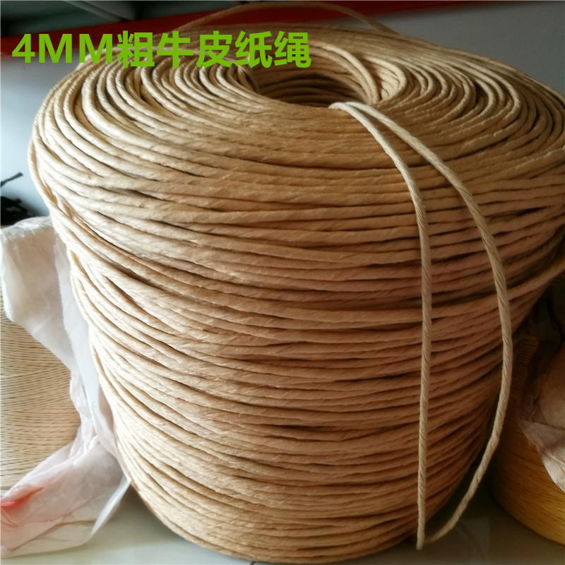 IMG_20170726_093516_副本