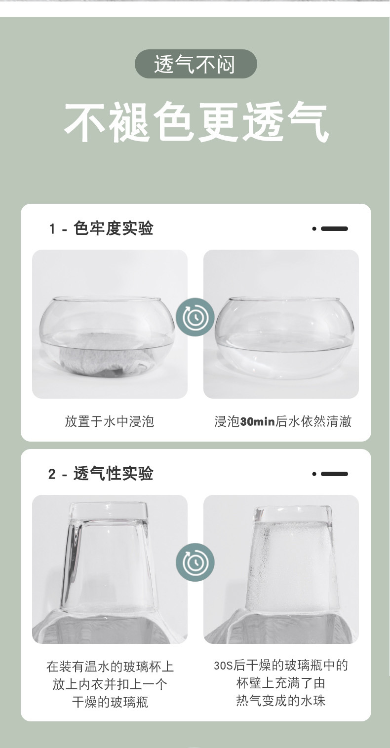 少女背心无钢圈文胸女纯棉发育期双层夹棉抹胸薄款透气防走光内衣 pic 11