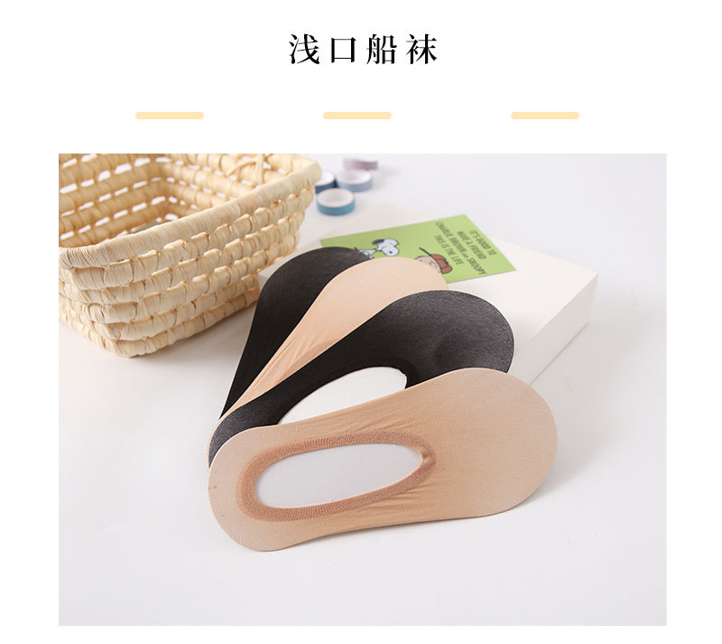 Primavera verano 2022 nuevo calcetines de barco para mujeres delgadas de boca clara color sólido calcetines invisibles respirables calcetines versátiles para mujeres wholesale pic 8