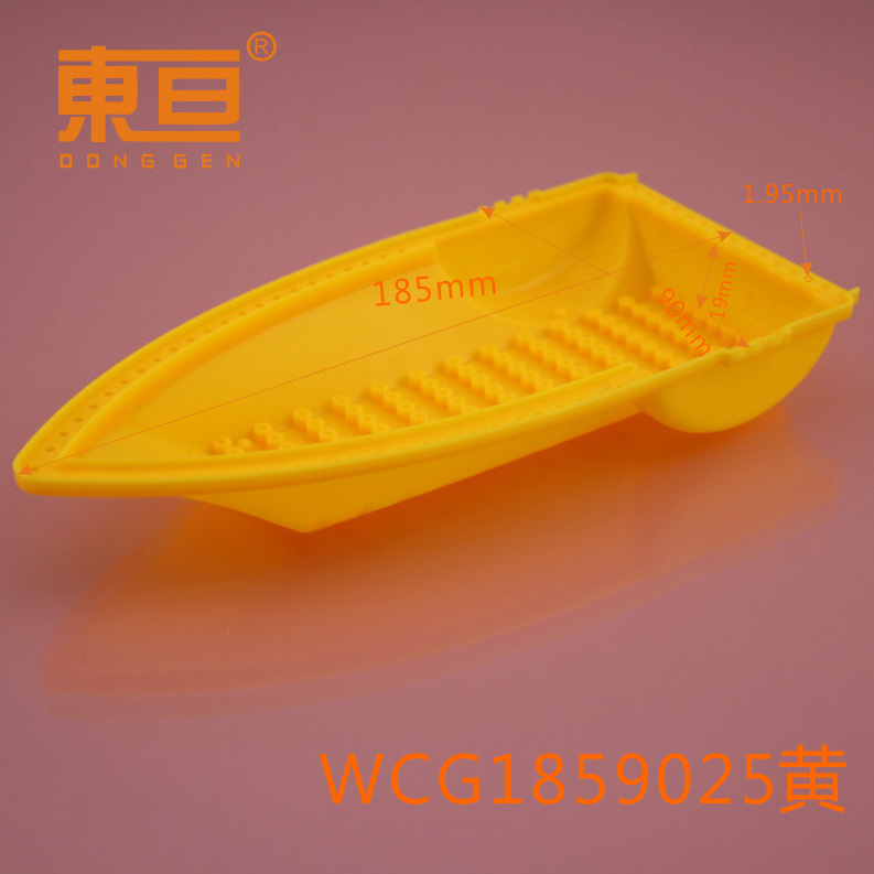 WCG1859025 yellow frog cubierta de barco cubierta de barco fondo raso puede hacer fondo de carga ligera cubierta de barco principal pic 8
