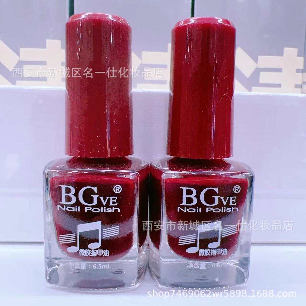 Cross-border new product nail polish, brilliant small nail polish, student nail polish, color aroma, wine red, bright red wholesale pic 29