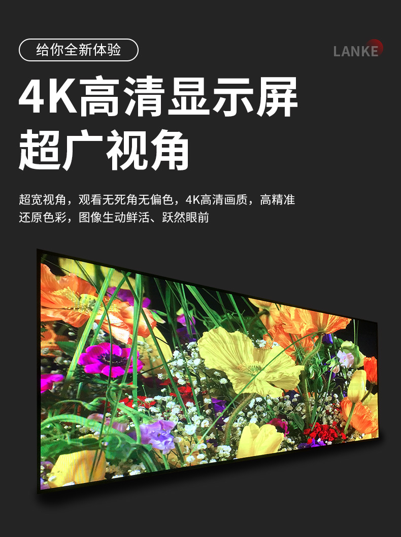 led outdoor stage rental screen, high-definition electronic wedding stage performance large screen, indoor full-color LED display screen pic 4