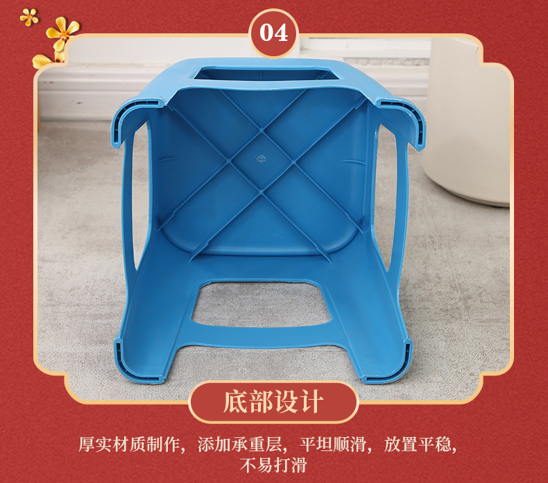 现货供应儿童塑料凳  简约家用板凳成人高凳可叠放幼儿小凳子批发详情13