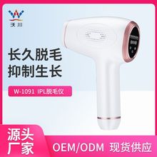 美容仪器家用脸部导入导出仪按摩提拉洗脸仪面部清洁仪光子嫩肤仪详情19