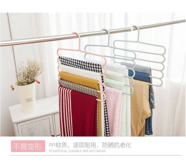【超值五层裤架】收纳神器创意防滑裤架收纳整理架裤夹家用成人详情8