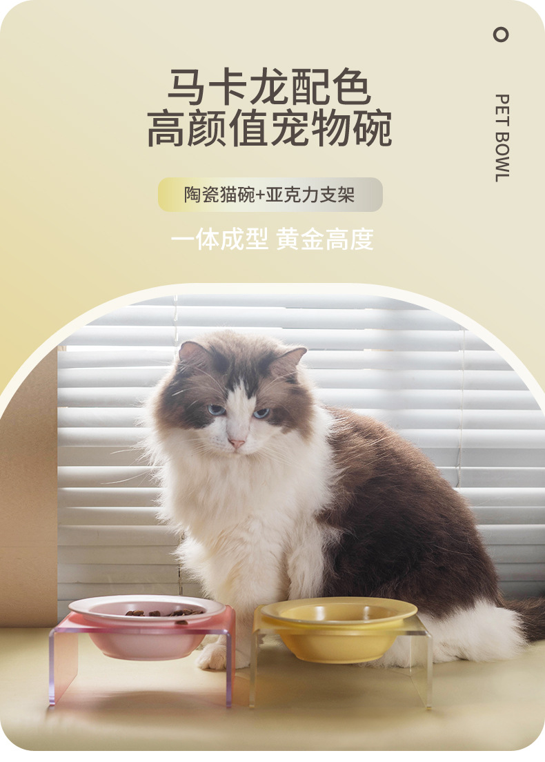Wholesale of flying saucer pet bowls, ceramic dog and cat bowls without black chins, cat and dog food bowls, drinking water and slow food bowls pic 1