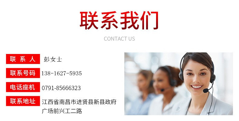 19266179974_1604597951