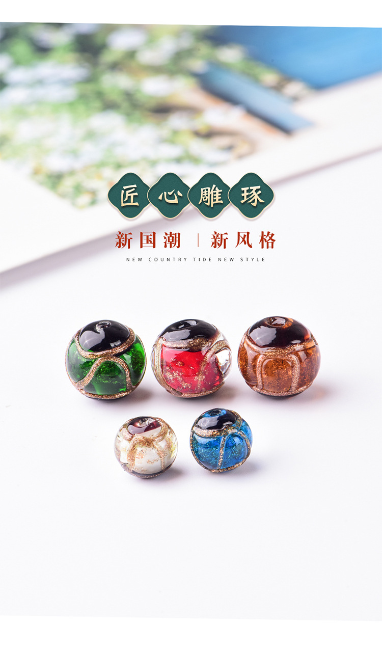 Xianghui Liuli scattered beads, Zibo Boshan handmade bracelets and chains, ancient method gold wire string beads wholesale bead jewelry accessories pic 12