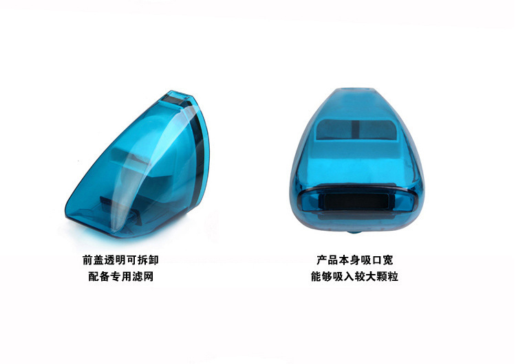 干湿两用车载迷你汽车吸尘器 便携式车用清洁小蓝白吸尘器 外贸详情6