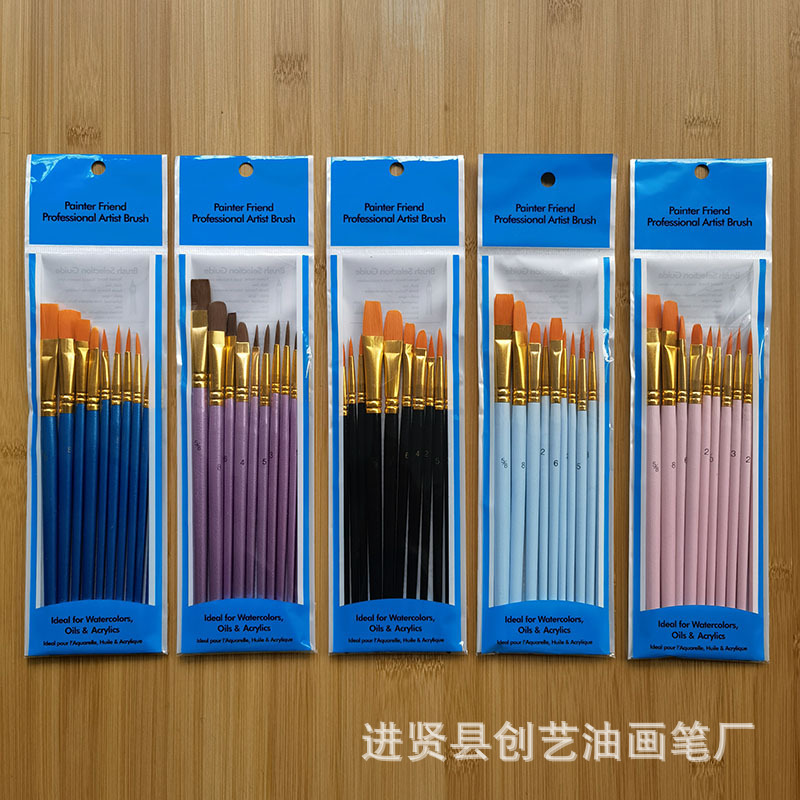 IMG_20211210_145851  800