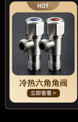 厨房抽拉水龙头 304不锈钢万向伸缩水槽洗菜盆面盆双出水冷热龙头详情7